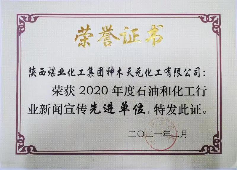 2024年新澳门精准免费大全