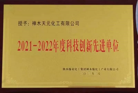 2024年新澳门精准免费大全