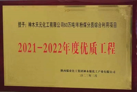 2024年新澳门精准免费大全