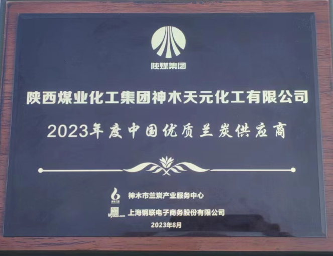 2024年新澳门精准免费大全