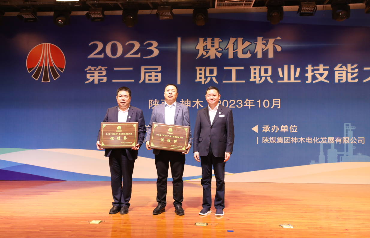 2024年新澳门精准免费大全